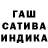 Амфетамин 97% magikbox