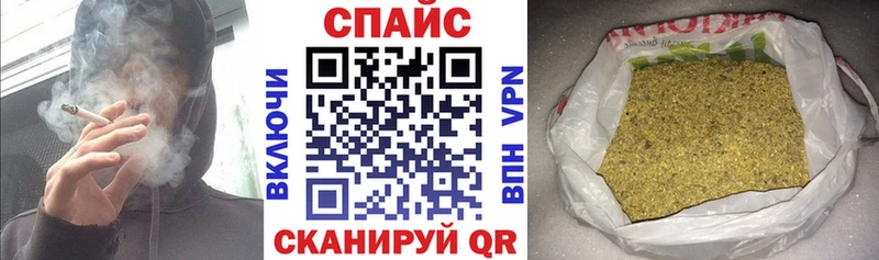 закладка  Полярный  Бутират BDO 33% 