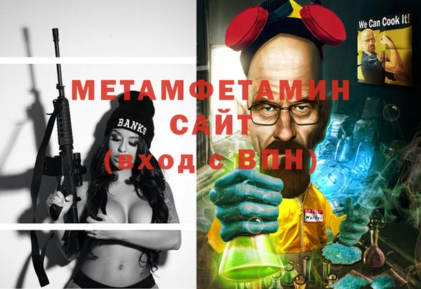 дживик Арсеньев