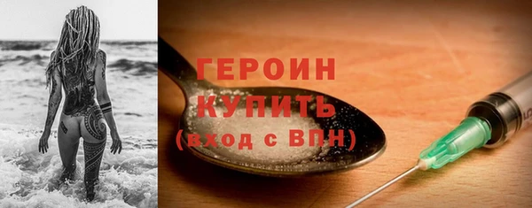 дживик Арсеньев