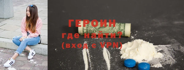 дживик Арсеньев
