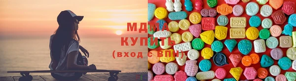 спиды Аркадак