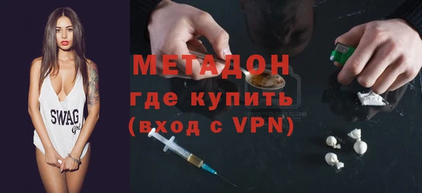 дживик Арсеньев