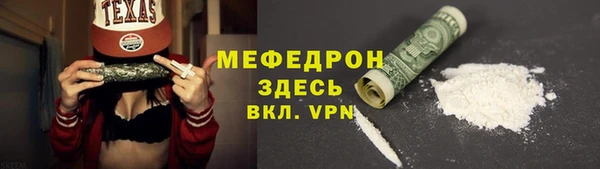 дживик Арсеньев