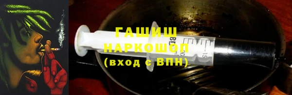 дживик Арсеньев