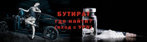 дживик Арсеньев