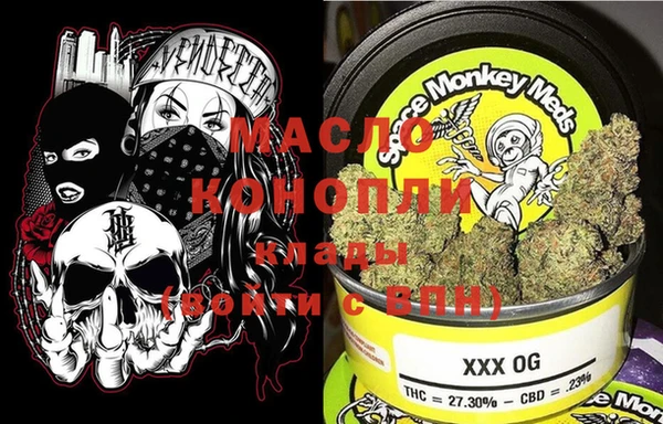 дживик Арсеньев
