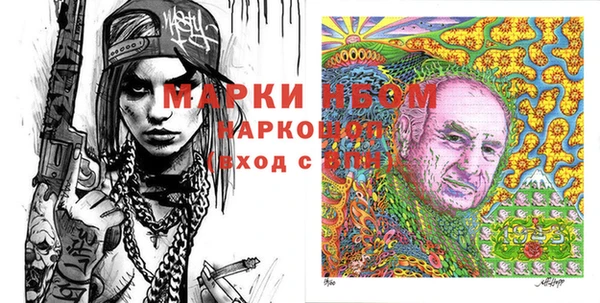 дживик Арсеньев