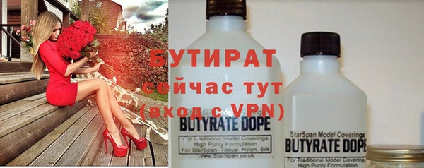 дживик Арсеньев