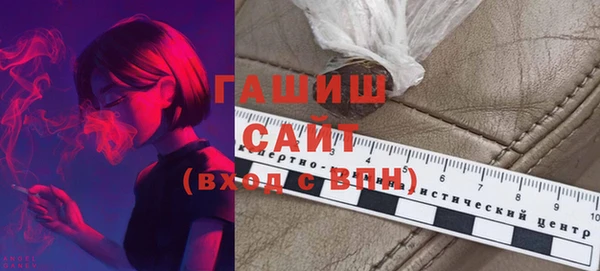 дживик Арсеньев