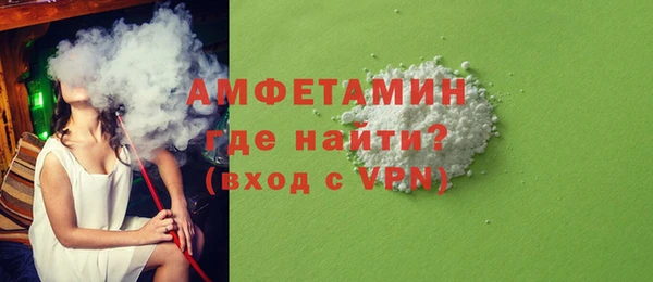 дживик Арсеньев