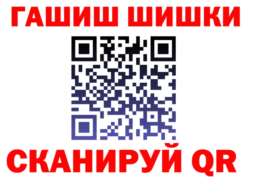 Героин VHQ ONION shop мега Полярный