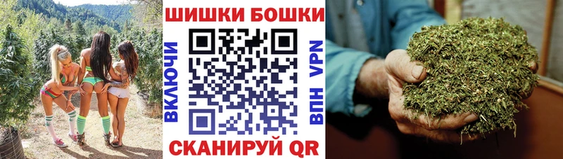 цены наркотик  Полярный  Бошки марихуана семена 